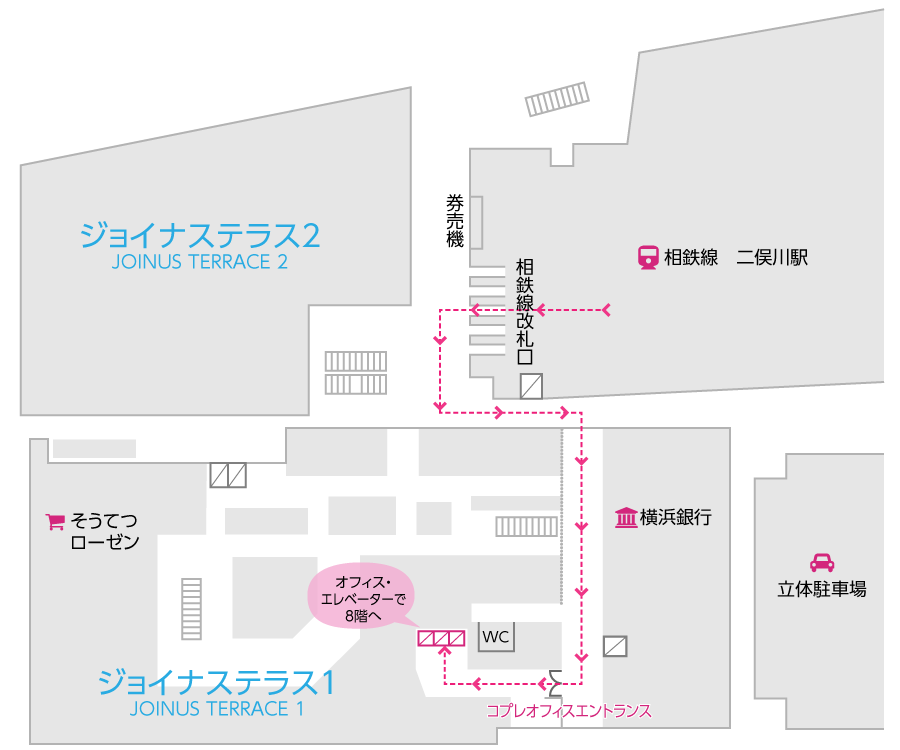 相鉄線改札口からの経路案内図